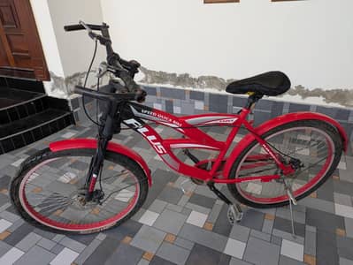 Plus company cycle