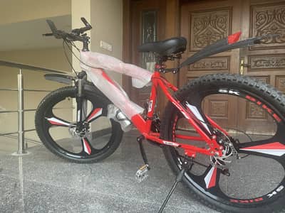 SK bike