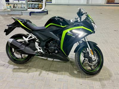 Power 250cc