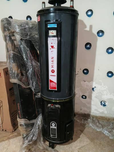 Gyser for sale