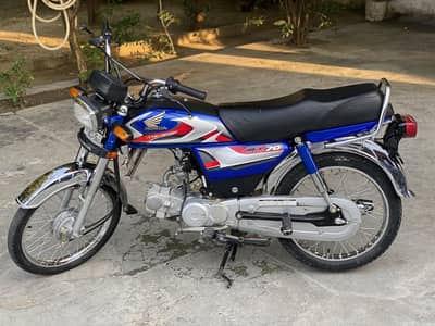 Honda CD 70 in good condition.