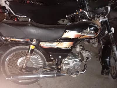 union star bike for sell