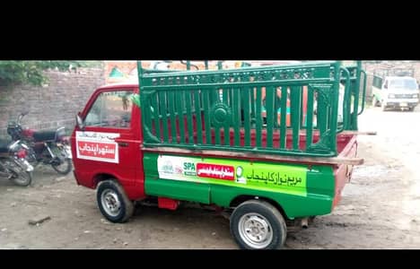 MashaAllah jas lok A brand new sazuki pickup