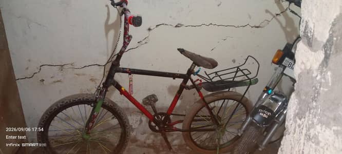 Shalimar tone kanan Lahore use cycle for sale,, one part repairing