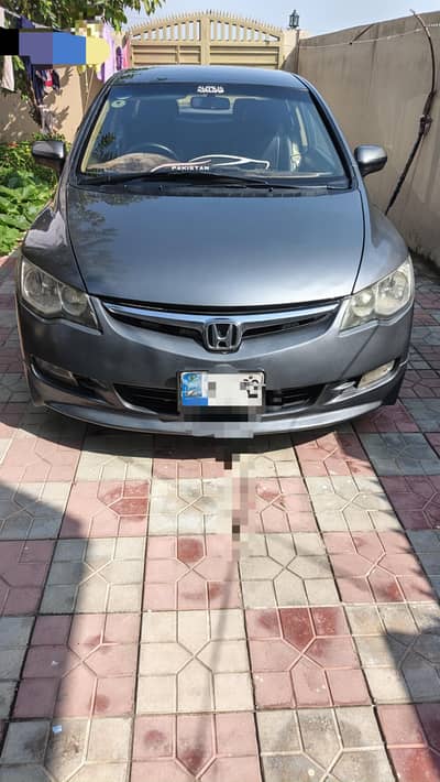 Honda Civic VTi Oriel Prosmatec 2012