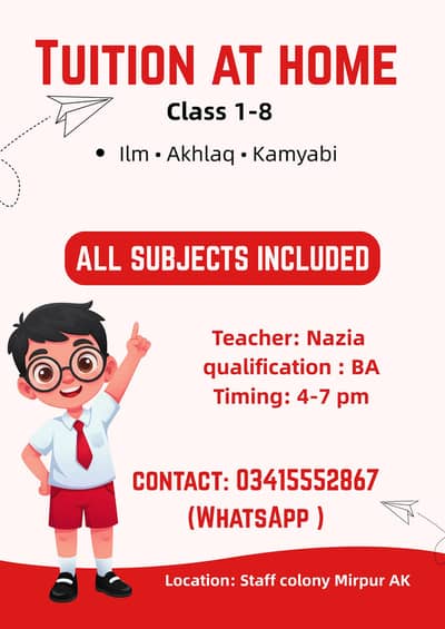 Tuition At Home