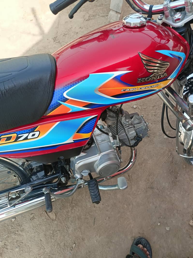 2025 Bata 2026 0