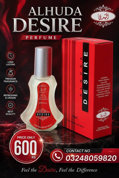 PERFUME