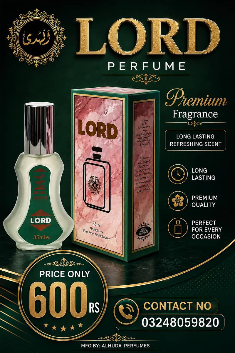 PERFUME 1