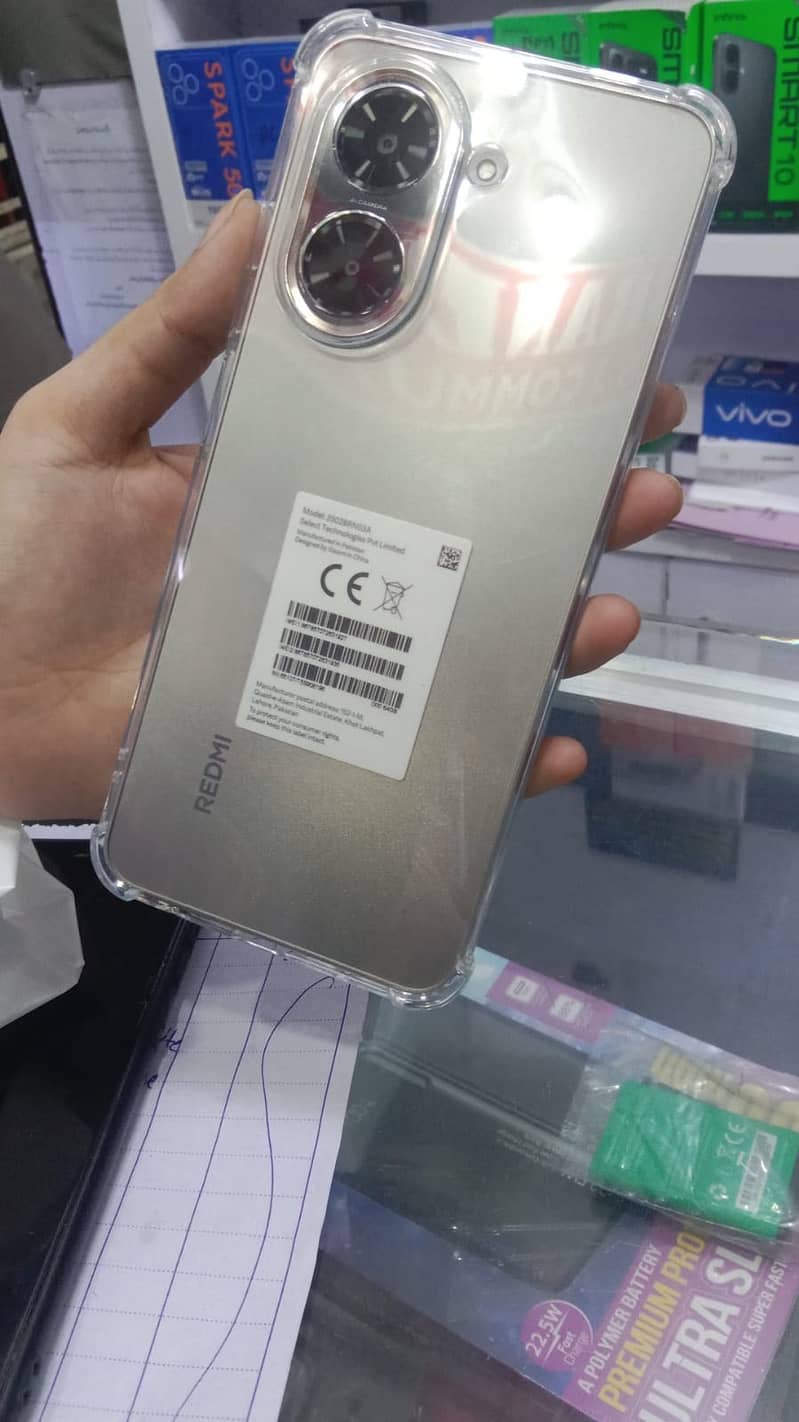 Redmi A5 1