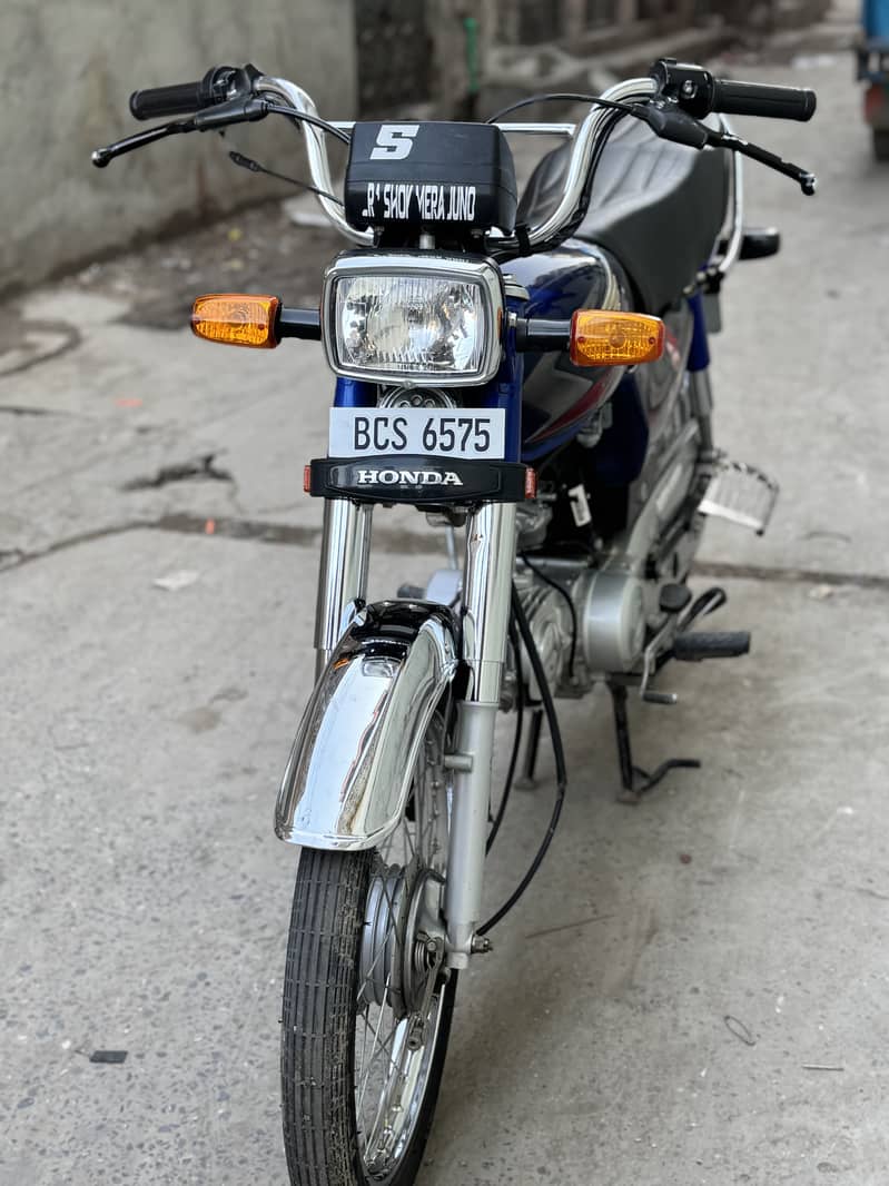 Honda cd70 1