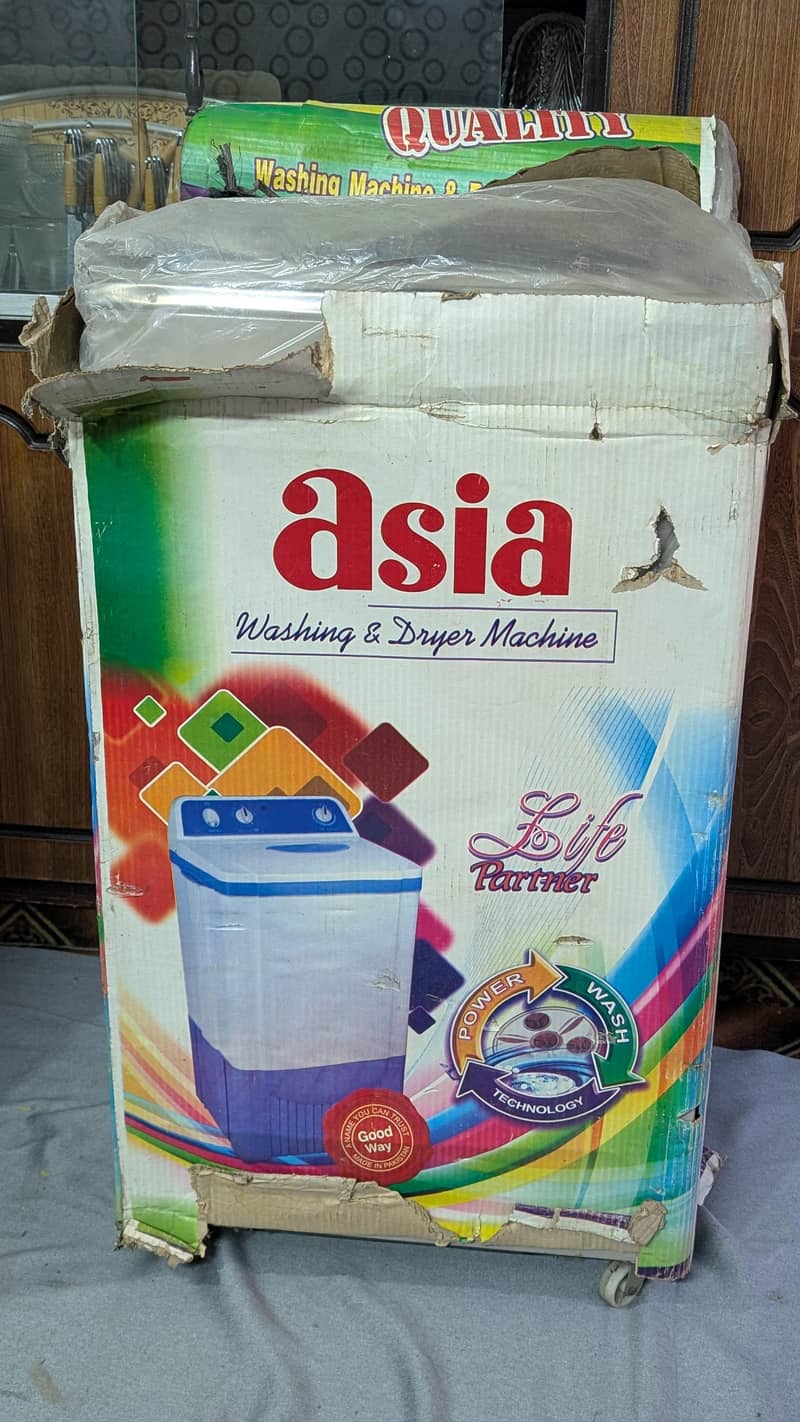 Washing machine & Spinner 0