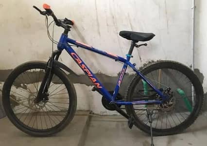 Caspian 820 bicycle for sale. .