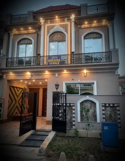 Bank Finance Available - 5 Marla House For SALE In Palm City Lahore