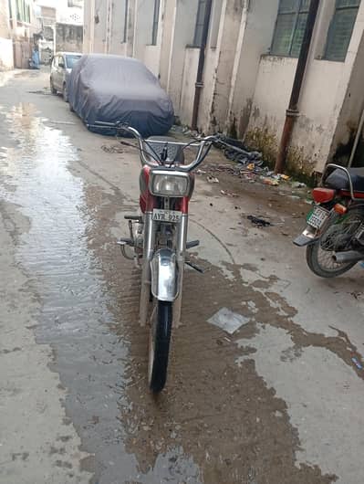united bike urgent sale