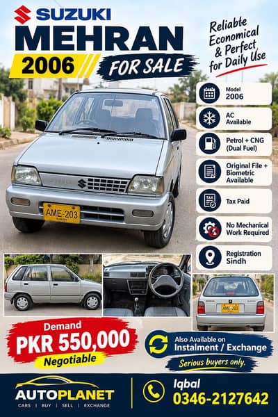 Suzuki Mehran VXR 2006 /CNG/Ac
