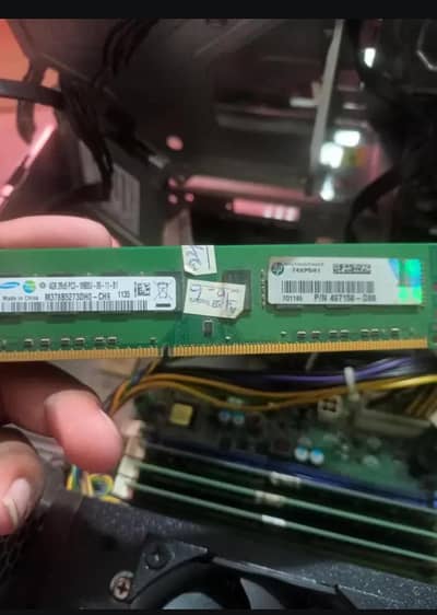 exchange possible gaming PC