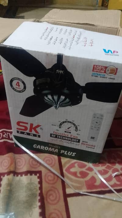 inverter fan