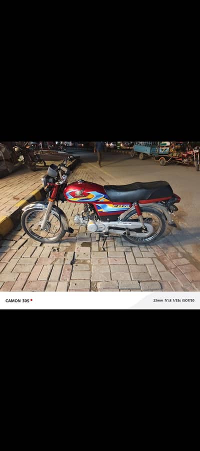 Honda cd70 modal 2012