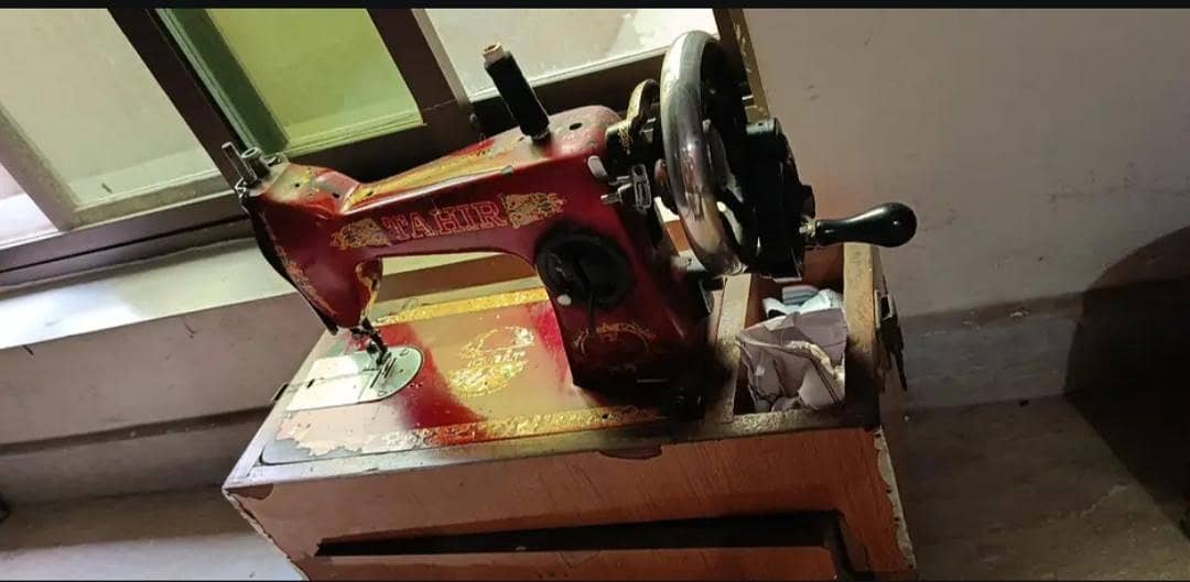 sweing machine 1