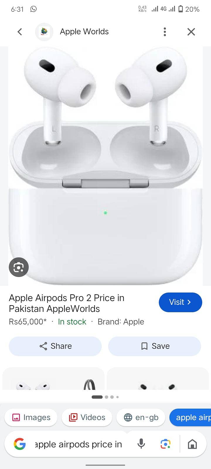 Apple iPhone Other Model 0
