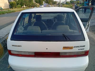 Suzuki cultus