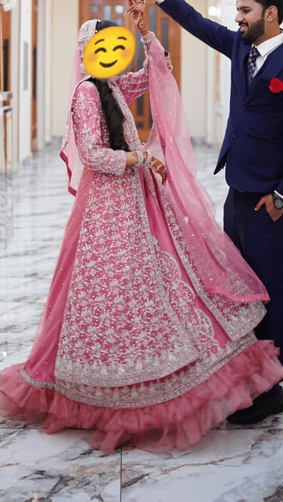 Walima Maxi