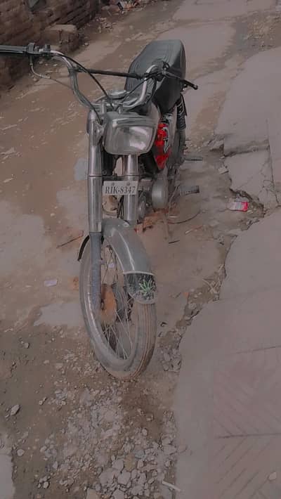 Urgent Sale United Bike