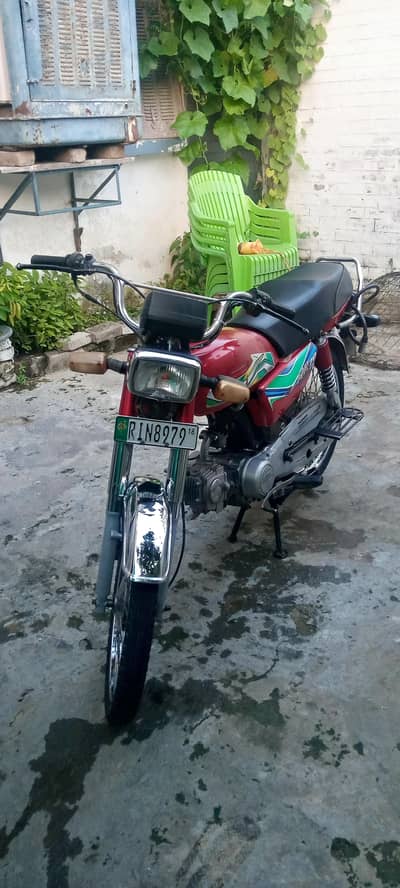 Metro MR-70 Very Good Condition