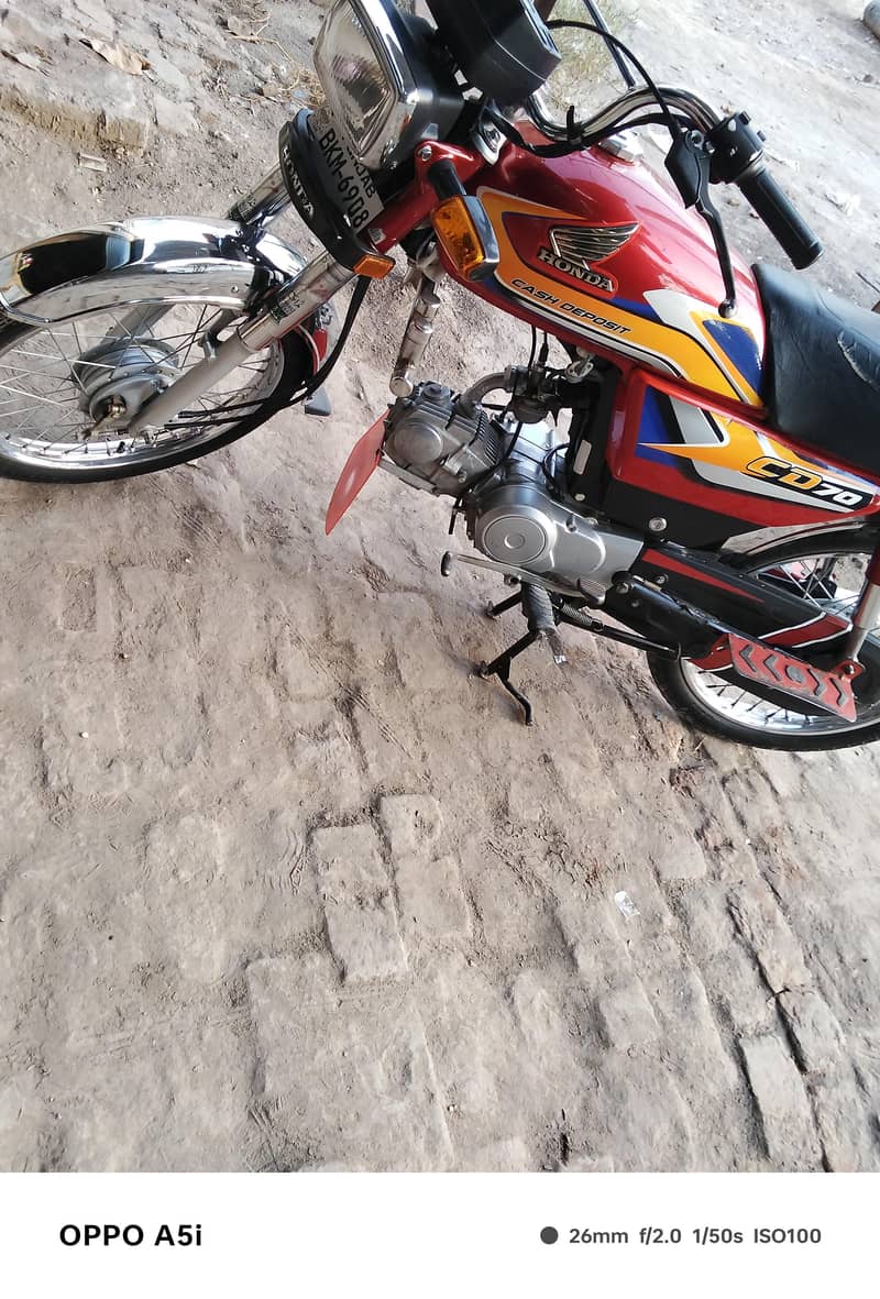 new ha 7