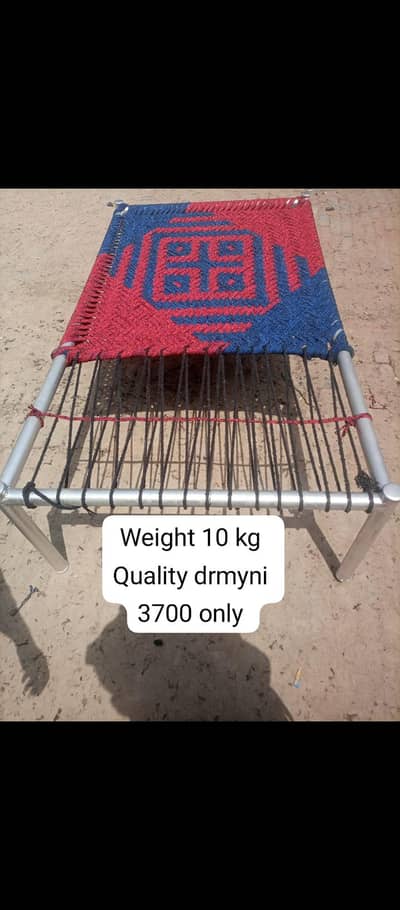charpai for sale