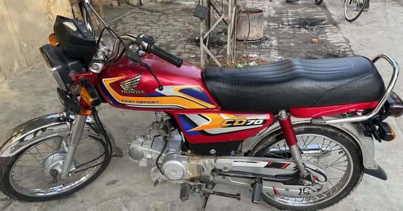 Honda CD 70