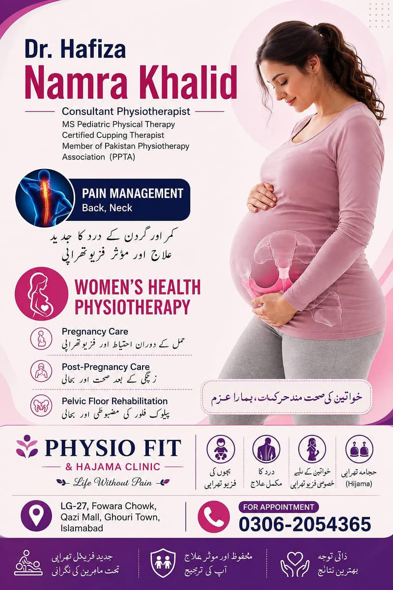 Physical Therapy 3