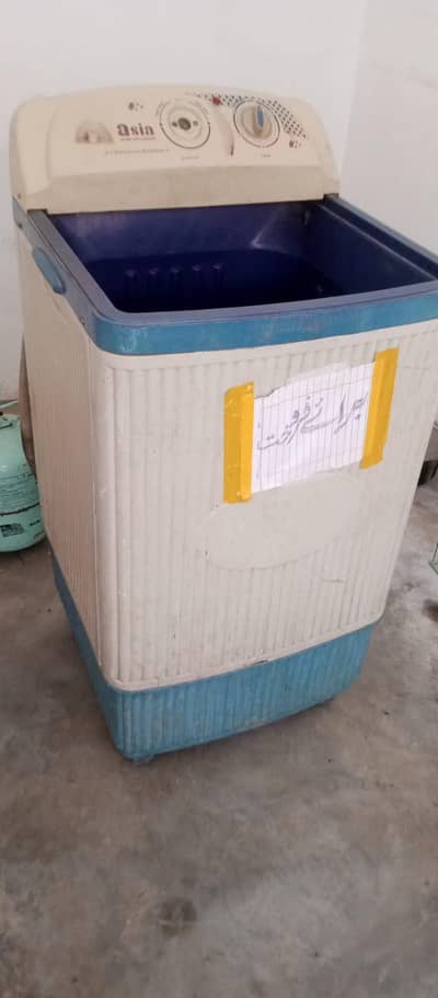 washing machine in good condition 0322,7851269.