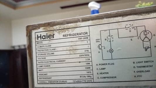 haire Refrigerator cheapest#ferige# sasta ferige#runing Frighe