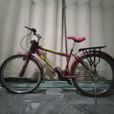 26 Inch Geared Bicycle | Front Suspension | Rear Carrier