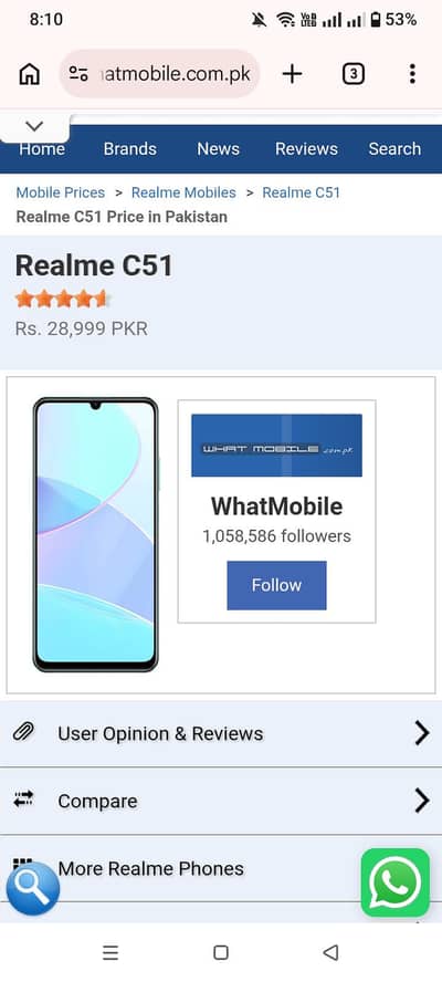 Realme C51