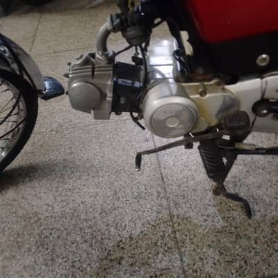 Honda CD 70
