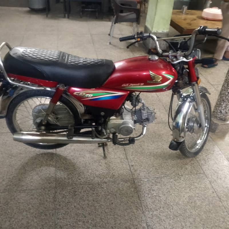 Honda CD 70 2