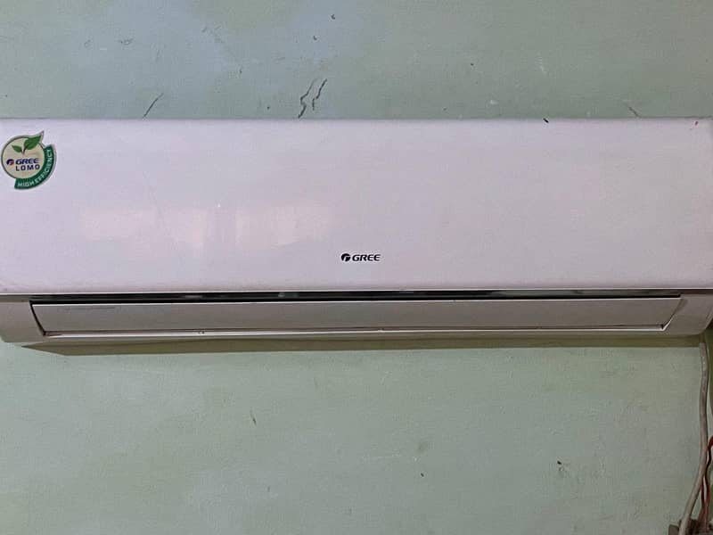 AC Gree 2