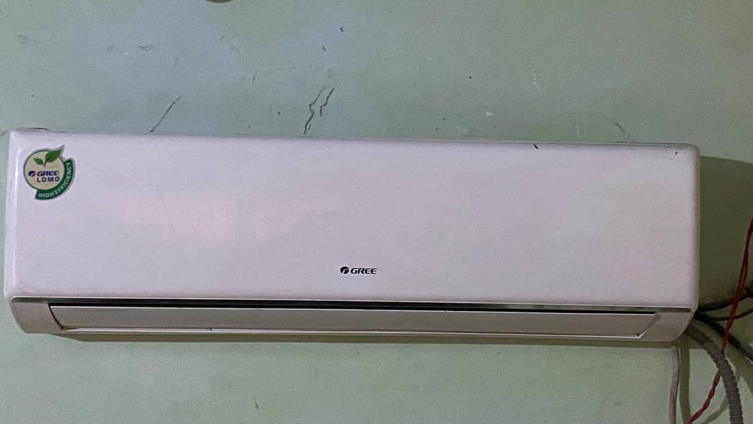 AC Gree 6