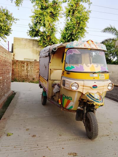 Auto Rickshaw