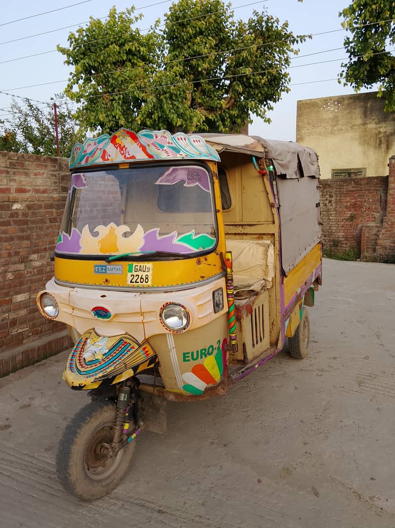 Auto Rickshaw 1