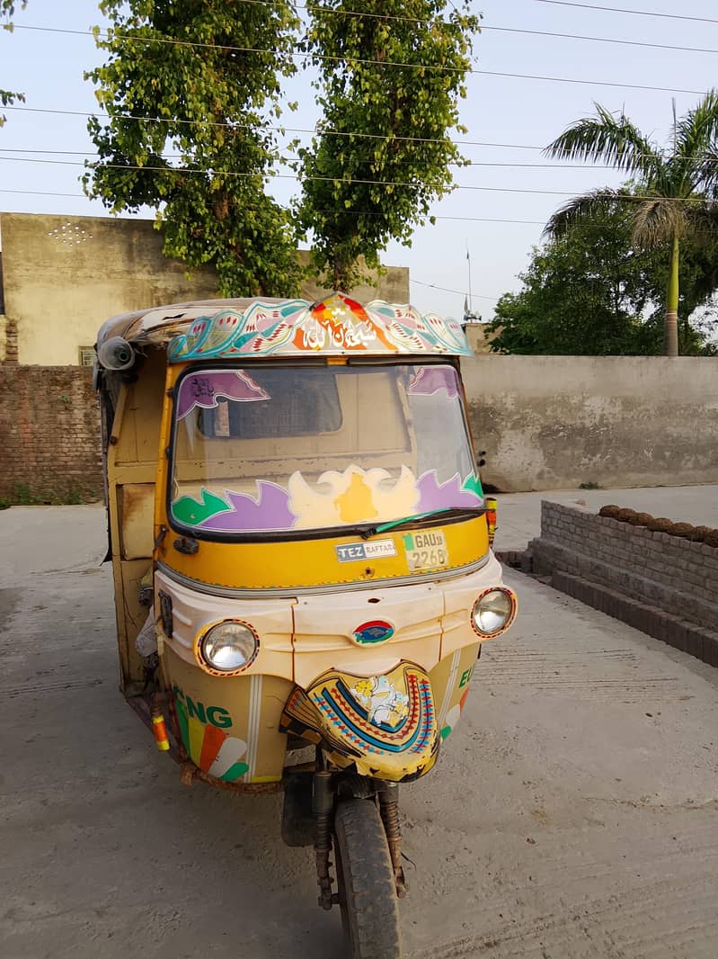 Auto Rickshaw 2