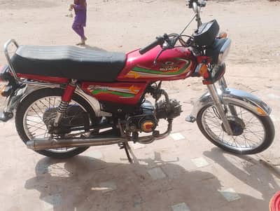 bike for sale 03101614876 contact call ya WhatsApp