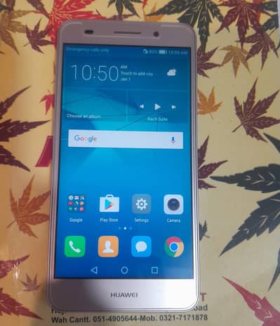 Huawei CAM-L21