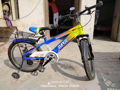Kids Bicycle