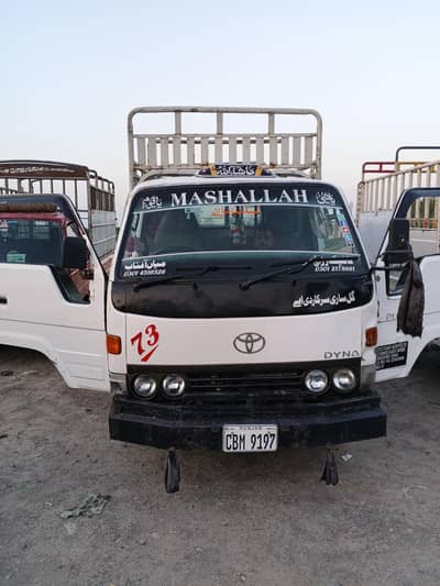 Toyota Dyna loader for sale . . . Contact number/03014516526