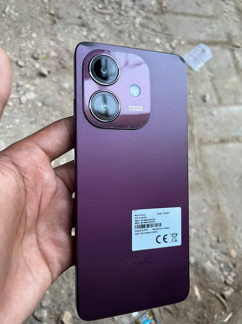 OPPO Other Model 1