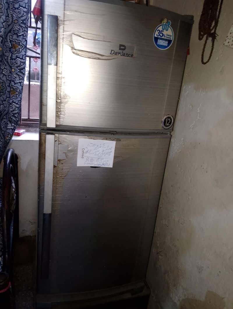 refrigerator 1